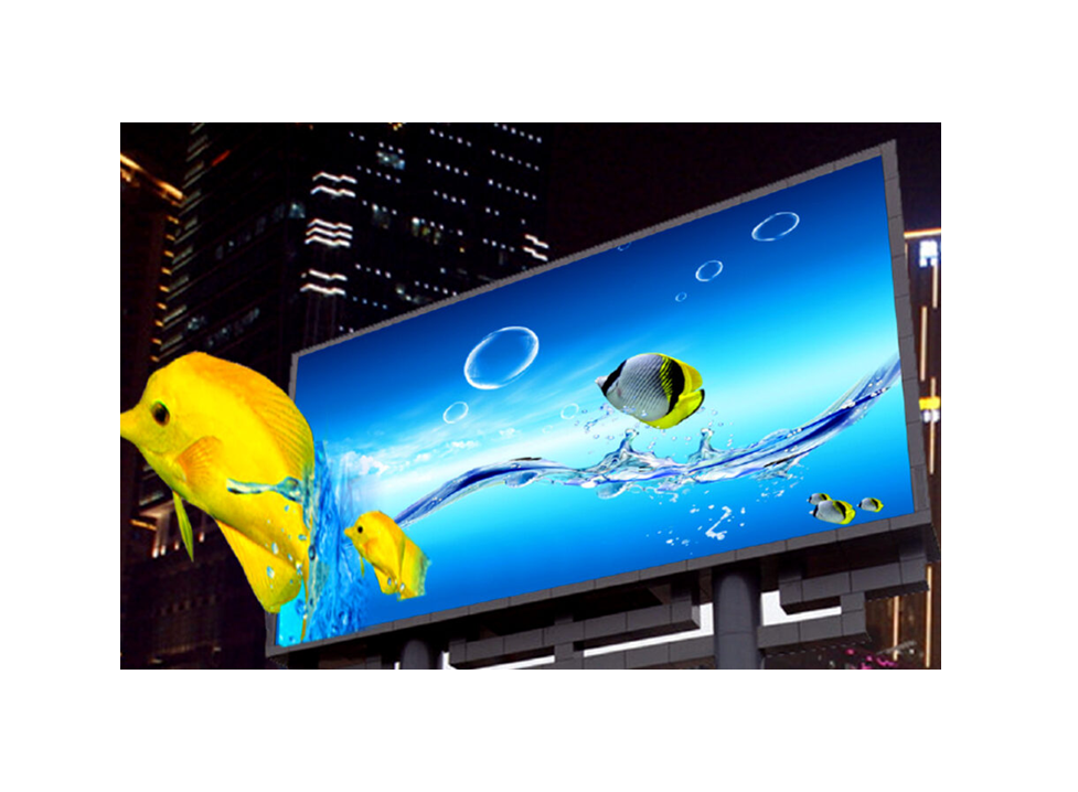 Màn hình LED ngoài trời P4 - Qiangli